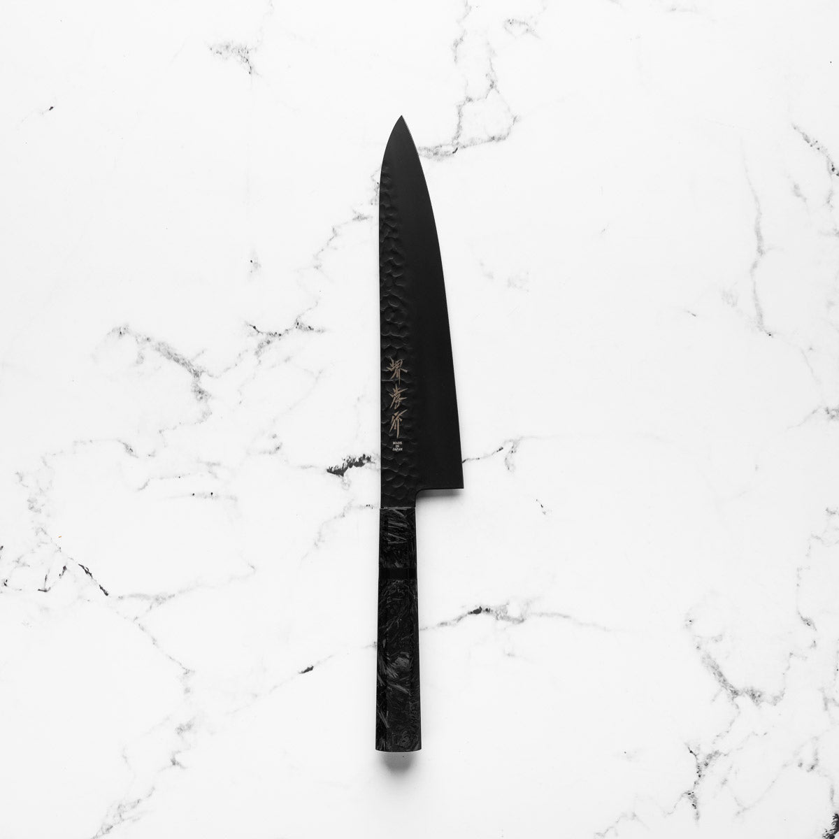 Sakai Takayuki Kurokage Gyuto 210mm - Dark Carbon Fibre – Chefs