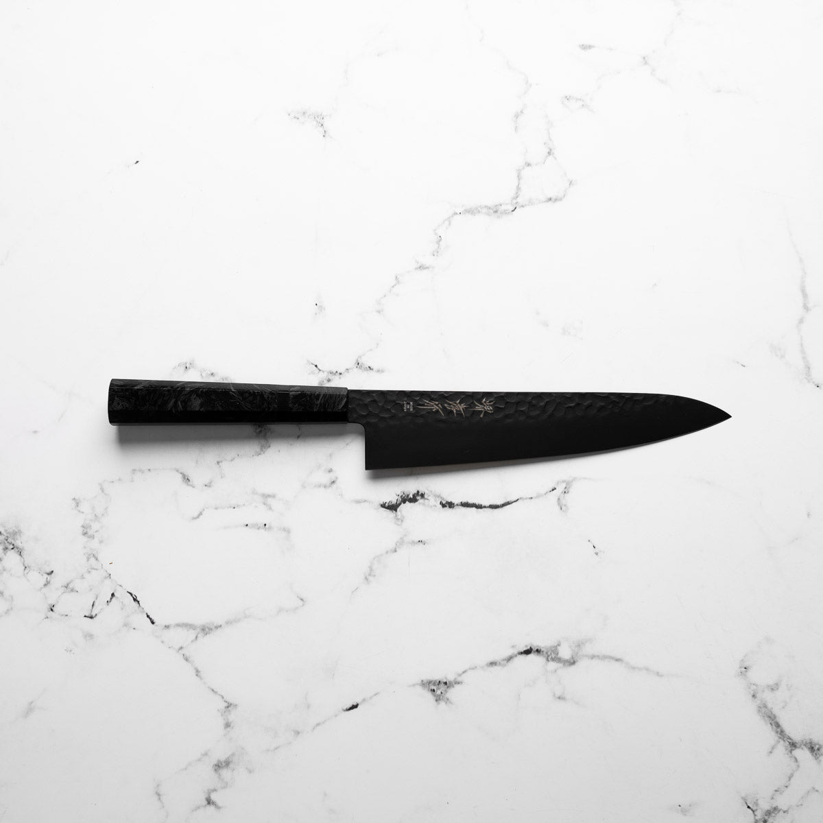 Sakai Takayuki Kurokage Gyuto 210mm - Dark Carbon Fibre – Chefs