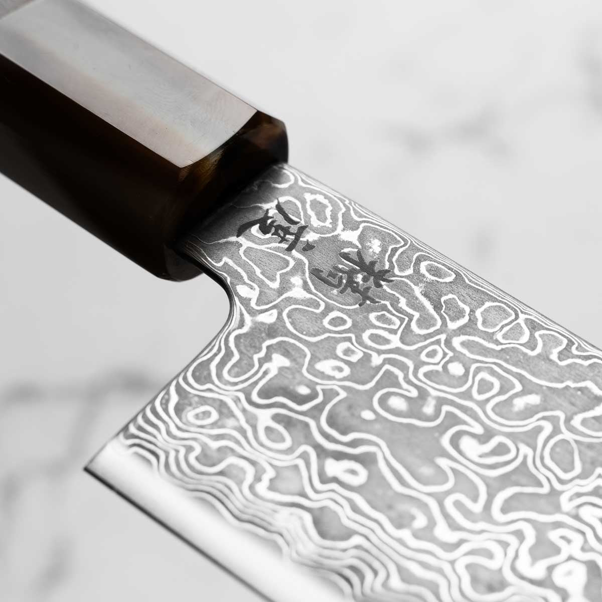Seido VG10 Kurozome Nickel Damascus Gyuto 210mm - Persimmon