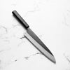 Yoshikane (Hatsukokoro) White 2 Kurouchi Nashiji Gyuto 210mm - Dark Carbon Fibre