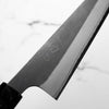 Yoshikane (Hatsukokoro) White 2 Kurouchi Nashiji Sujihiki 240mm - Dark Carbon Fibre