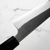 Yoshikane (Hatsukokoro) White 2 Kurouchi Nashiji Sujihiki 240mm - Dark Carbon Fibre