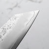 Hajimaru Ginsan Nashiji Bunka 170mm - Mono Ebony