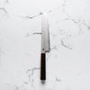 Hajimaru Ginsan Nashiji Kiritsuke Gyuto 205mm - Mono Bubinga