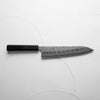 Tsunehisa Blue Super Tsuchime Gyuto 210mm - Ebony