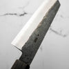 Sakai Kikumori "Kikuzuki Kuro" Bunka 180mm
