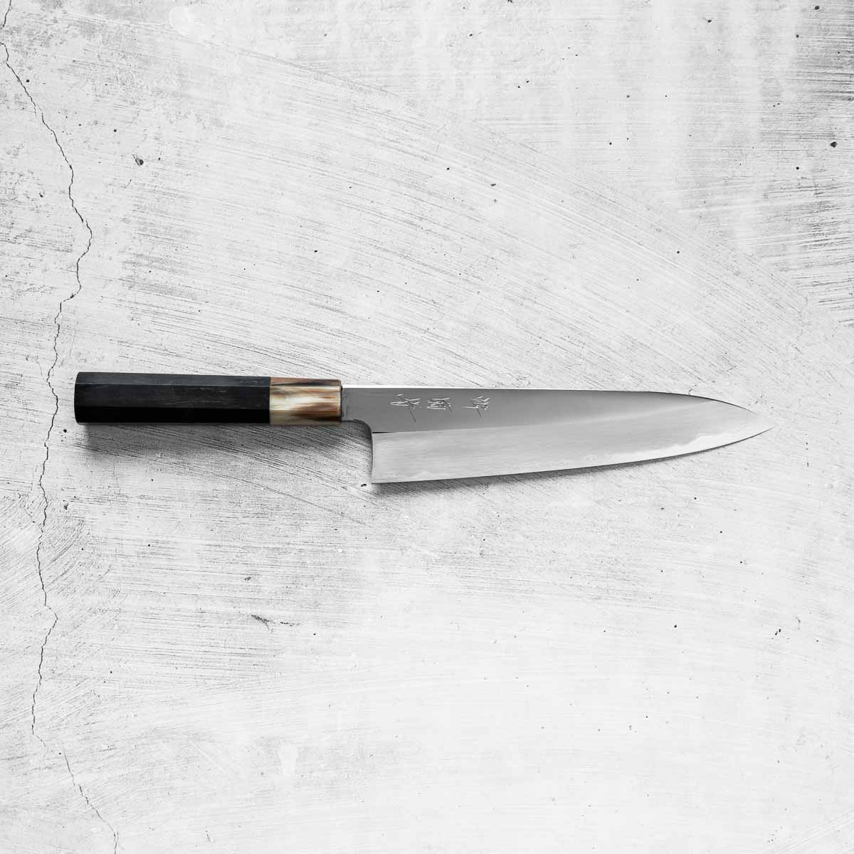 Nakagawa x Sakai Kikumori White 1 SS Clad Gyuto 210mm