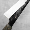 Hatsukokoro x Nakagawa White 3 Honyaki Mirror Finished Gyuto 210mm - Dark Maple
