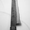 Mutsumi Hinoura Ajikataya White 2 SS Clad Sujihiki 270mm - Dark Maple