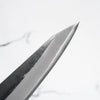 Seido "Kuro x Tadafusa White 2 Kurouchi Sujihiki 240mm - Persimmon