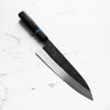 Isamitsu White 1 Stainless‑Clad Gyuto 210mm