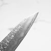 Yu Kurosaki Shizuku SG2 Petty 150mm - Rosewood