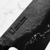 Leszek Sikoń San Mai Nakiri 175mm