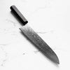 Hatsukokoro Ryuhyo Migaki SG2 Damascus Gyuto 240mm - Ebony