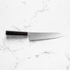 Hatsukokoro Ryuhyo Migaki SG2 Damascus Kiritsuke Gyuto 210mm -  Ebony