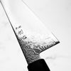 Hatsukokoro Ryuhyo Migaki SG2 Damascus Kiritsuke Gyuto 210mm -  Ebony