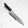 Hatsukokoro Ryuhyo Migaki SG2 Damascus Gyuto 210mm - Ebony