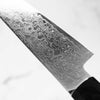 Hatsukokoro Ryuhyo Migaki SG2 Damascus Petty 150mm - Ebony