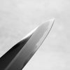 Nakagawa x Sakai Kikumori White 1 SS Clad Petty 150mm