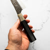 Yu Kurosaki AS Kokusen Ei Santoku 165mm