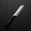 Tsunehisa Swedish Stainless Washiji Bunka 165mm - Dark Carbon Fibre