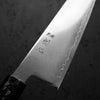 Hatsukokoro Hikari SLD 3 Layer Bunka 170mm - Dark Carbon Fibre