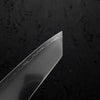 Hatsukokoro Hikari SLD 3 Layer Bunka 170mm - Dark Carbon Fibre