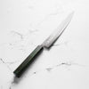 Touroku Sakai Kagayaki VG10 Damascus Tsuchime Sujihiki 240mm