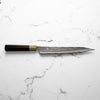 Yu Kurosaki AS Kokusen Ei Sujihiki 240mm