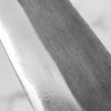 Mutsumi Hinoura Ajikataya White 2 Petty 135mm - Resin (Red)