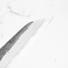 Sakai Kikumori White 2 Kurouchi Kiritsuke Sujihiki 300mm - Maple Turquoise