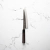 Yu Kurosaki AS Kokusen Ei Gyuto 210mm - Rosewood