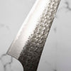 Yu Kurosaki AS Kokusen Ei Gyuto 210mm - Rosewood