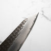 Yu Kurosaki AS Kokusen Ei Gyuto 210mm - Rosewood
