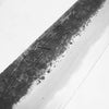 Sakai Kikumori White 2 Kurouchi Kiritsuke Sujihiki 300mm - Carbon Fibre