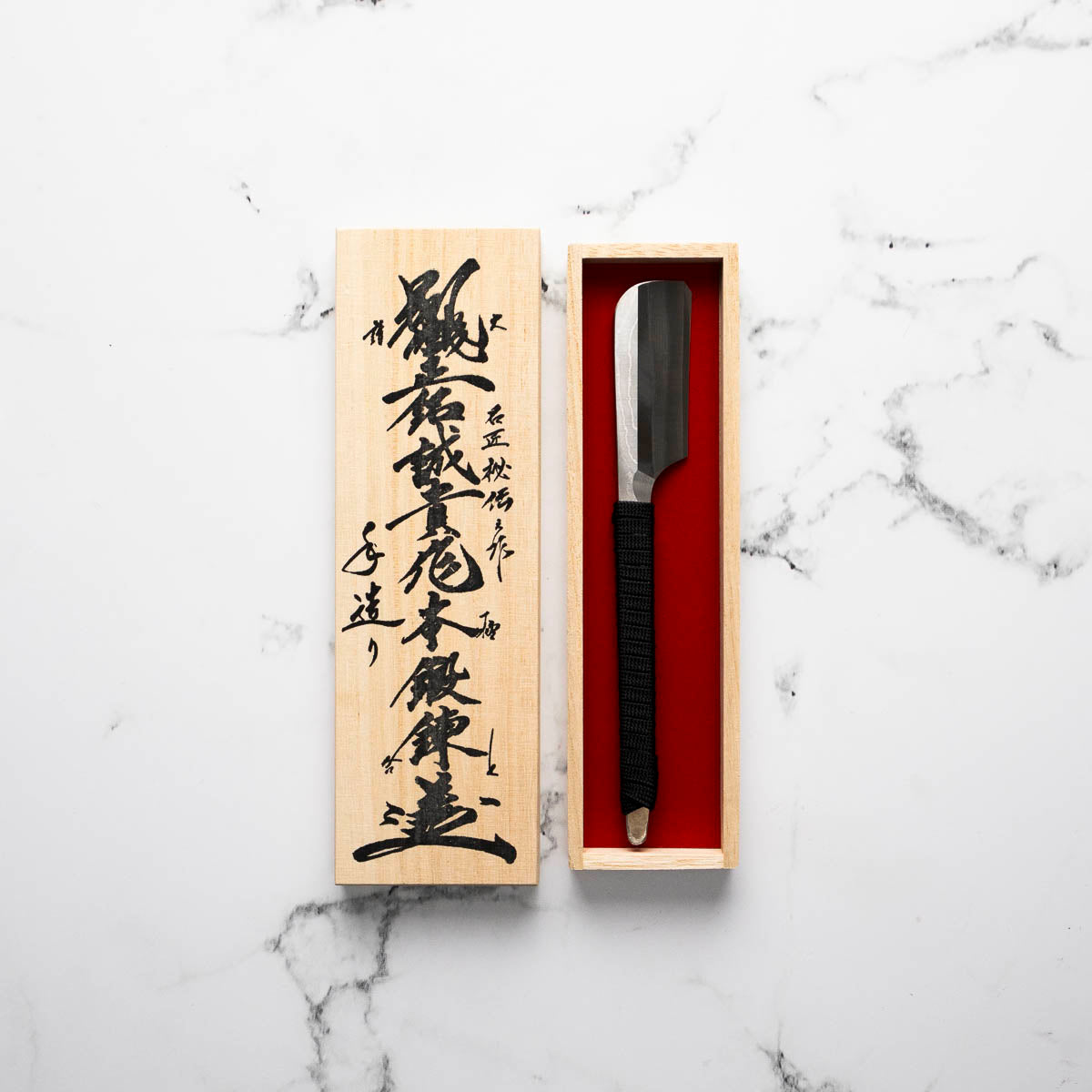 Shigeki Tanaka Blue 2 Damascus Razor