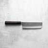 Yu Kurosaki AS Kokusen Ei Nakiri 165mm - Rosewood