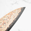 Hatsukokoro Hinotori V-Toku 2 Rainbow Damascus Gyuto 240mm - Dark Carbon Fibre