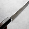 Yu Kurosaki AS Kokusen Ei Nakiri 165mm - Rosewood