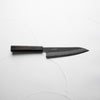 Tsunehisa Kurouchi Blue Super Nashiji Gyuto 180mm - Ebony
