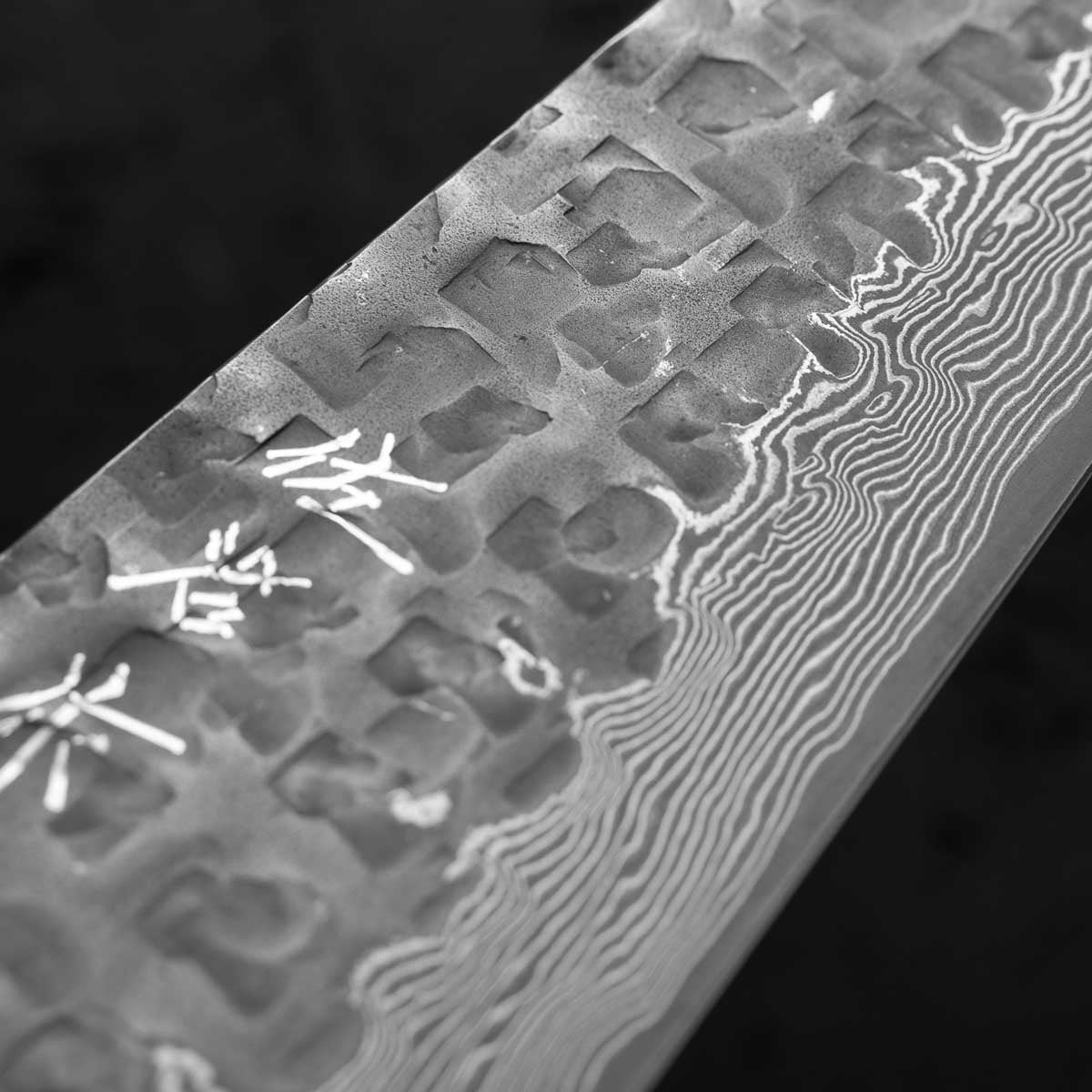 Takeshi Saji VG10 Forged Tsuchime Santoku - Red Weave - view 5