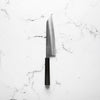 Yoshikane (Hatsukokoro) SKD Nashiji Kiritsuke 210mm - Ebony
