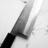 Yoshikane (Hatsukokoro) SKD Nashiji Kiritsuke 210mm - Ebony