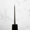 Yoshikane (Hatsukokoro) SKD Nashiji Extra Tall Gyuto 240mm - Carbon Fibre