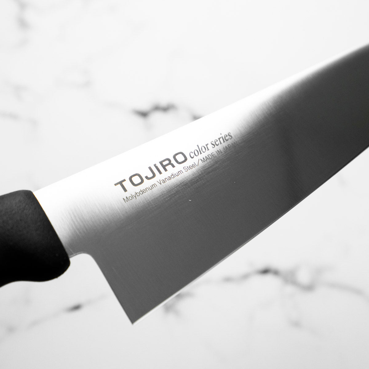 Tojiro Colour MV Gyuto 180mm