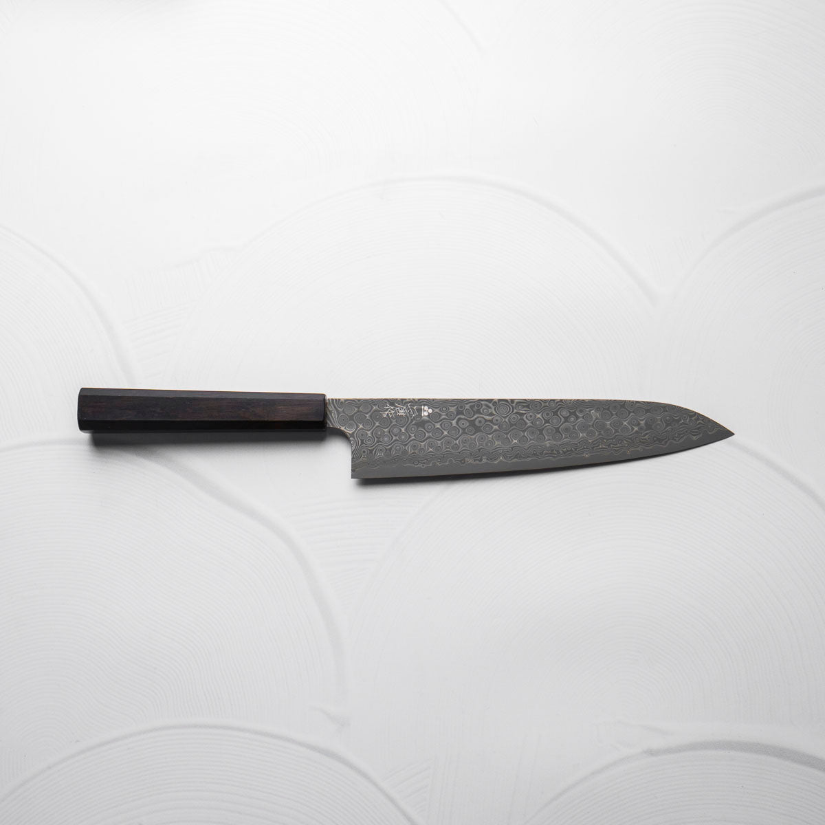 Nigara Hamono SG2 Raindrop Damascus Gyuto 240mm - Ebony