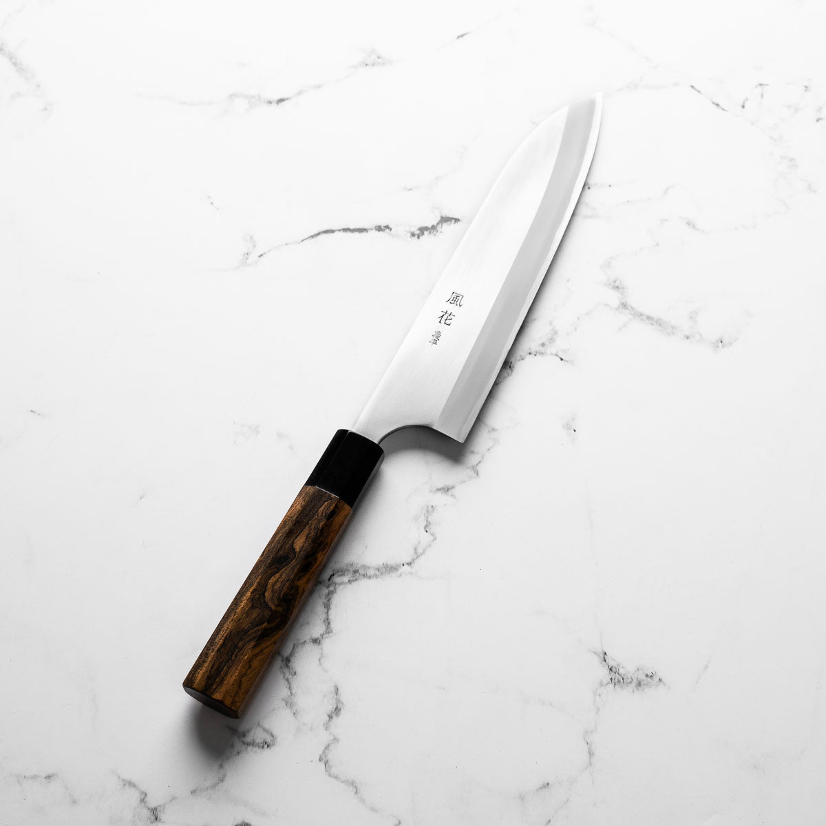 Gihei Hamono HAP40 Gyuto 210mm