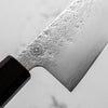 Hajimaru Ginsan Nashiji Santoku 170mm - Ebony