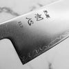 Hatsukokoro Hikari SLD 3 Layer Bunka 170mm - Carbon Fibre