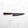 Hatsukokoro Hikari SLD Damascus Kurozome Gyuto 210mm - Sandalwood